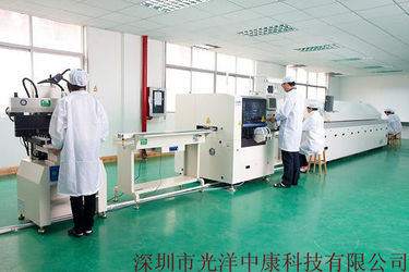 Shenzhen Guangyang Zhongkang Technology Co., Ltd. کارخانه تور