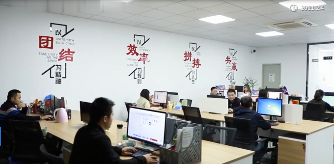 Shenzhen Guangyang Zhongkang Technology Co., Ltd. نمایه شرکت