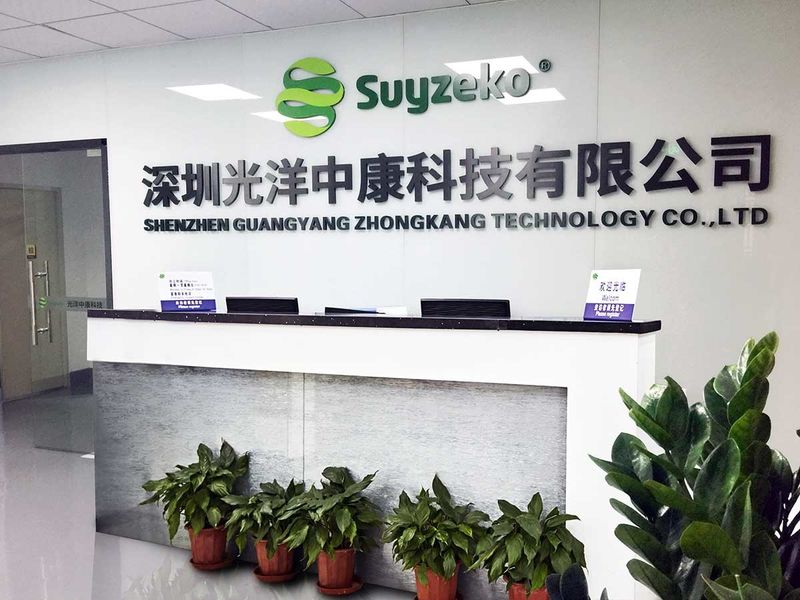 چین Shenzhen Guangyang Zhongkang Technology Co., Ltd. 
