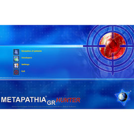 تجهیزات تشخیصی پزشکی قابل حمل GY Software Metatron Hunter 4025